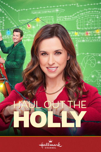 Устроим Рождество