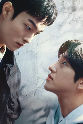 Бандит, ставший старшеклассником