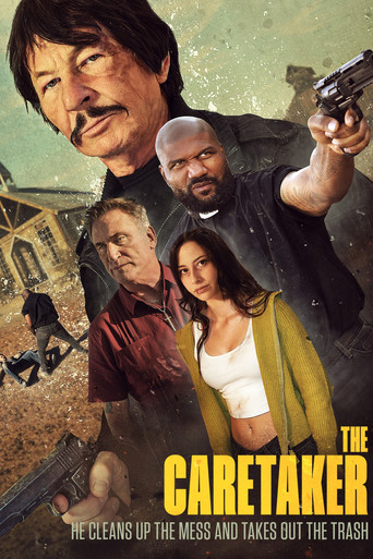 Смотритель