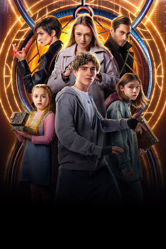 Наследники. Дар крови