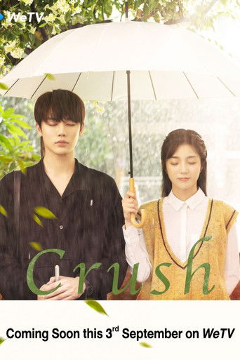 Оказывается, я очень сильно тебя люблю