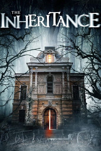 Наследство