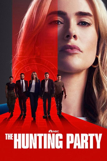 Охотники на убийц