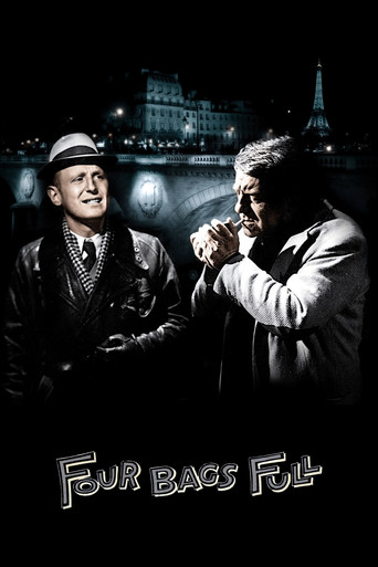 Через Париж