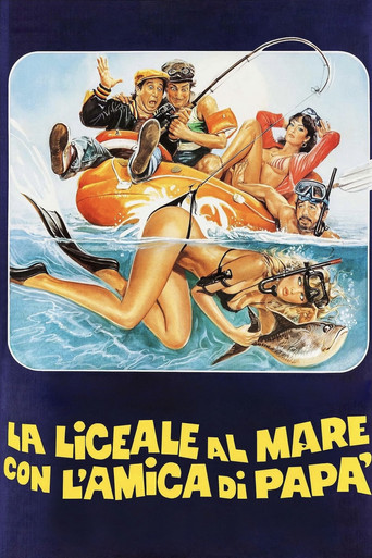 Лицеистка на море с папиной подругой