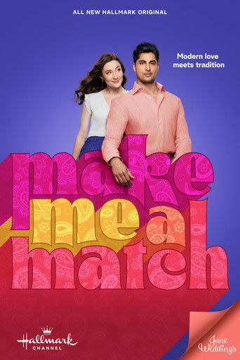 Найди мне пару