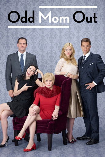 Белая ворона