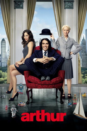 Артур. Идеальный миллионер