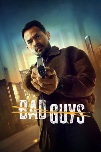 Плохие парни