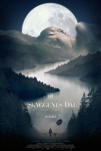 Долина теней