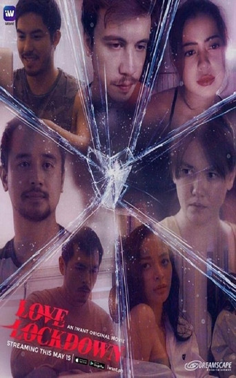 Любовный Локдаун