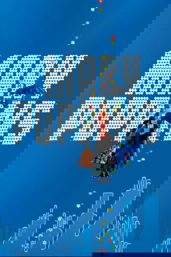 Мэри Поппинс