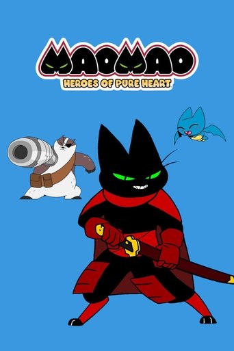 Мао Мао: Герои Чистого сердца