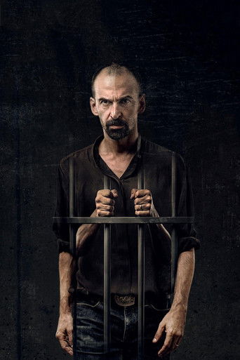 Один против всех