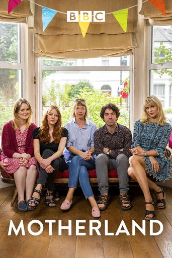 Материнство