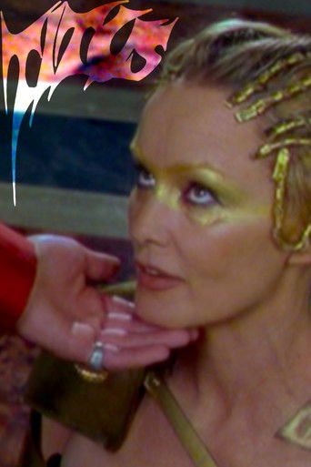 Тит — правитель Рима