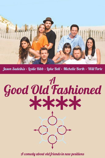 Старая добрая оргия