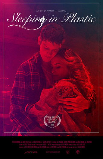 Все дороги ведут к Перле