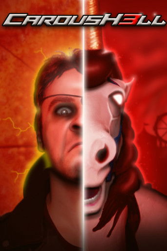 Адская карусель