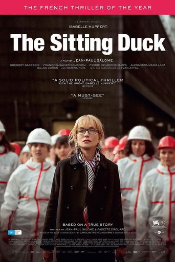 Лёгкая добыча