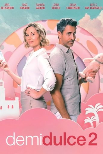 Полусладкое