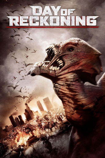 Судный день