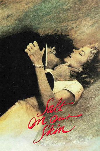 Соль на нашей коже