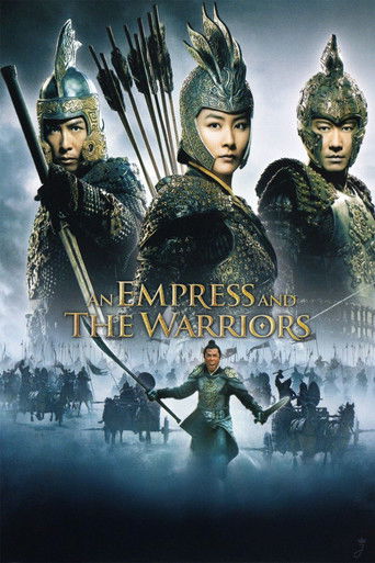 Императрица и воины