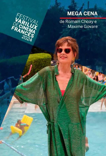 О, счастливчики!