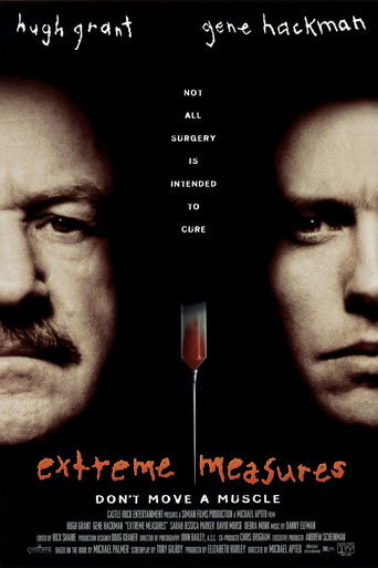 Крайние меры