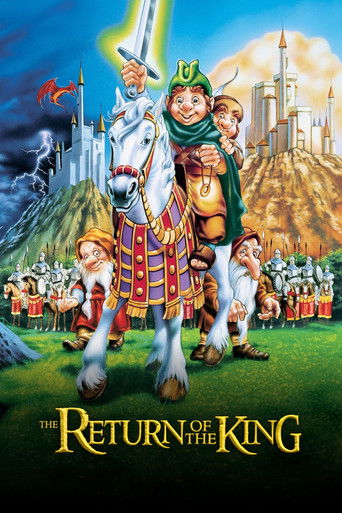 Возвращение короля