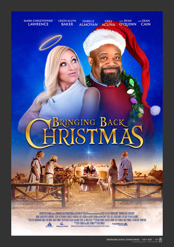 Возвращая Рождество