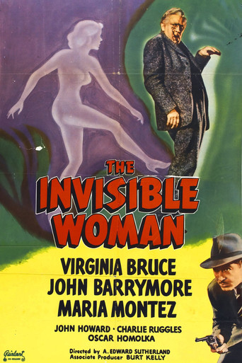 Женщина-невидимка