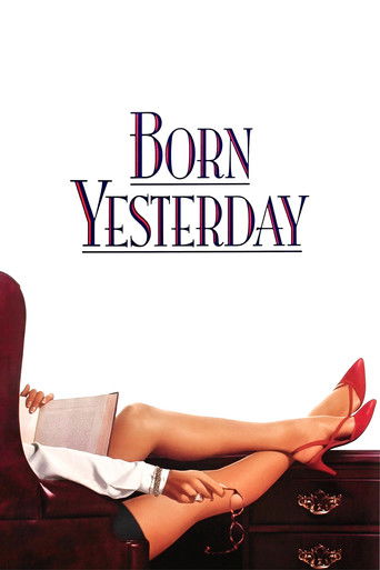 Уроки любви