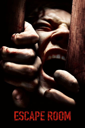 Клаустрофобы