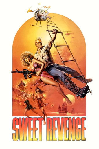Сладкая месть