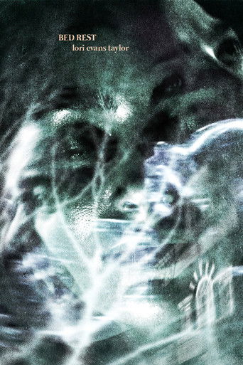 Призраки прошлого