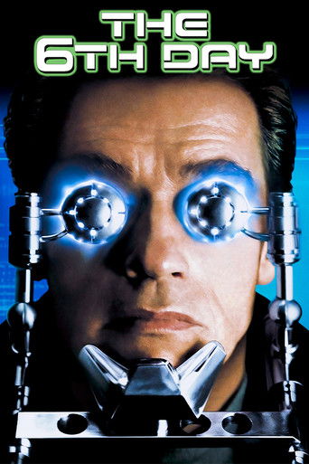 Шестой день