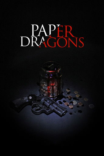 Бумажные драконы