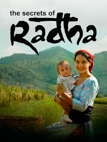 Секреты Рады