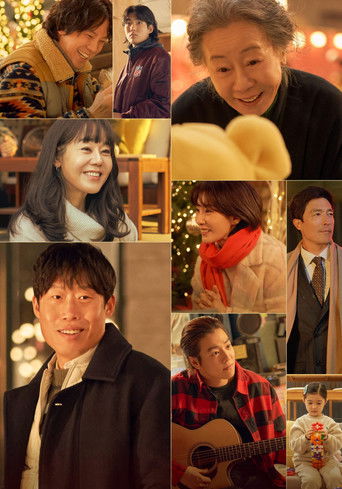 Хвостатый переполох