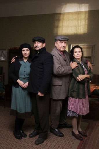 Мой дядя Архимед