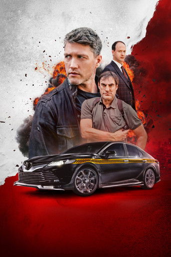 Таксопарк № 13