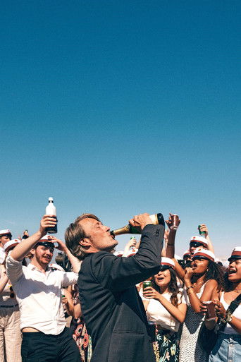 Еще по одной