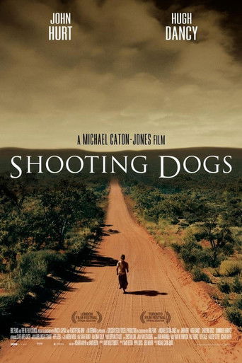 Отстреливая собак