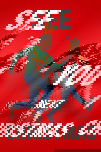 Увидимся на Рождество 