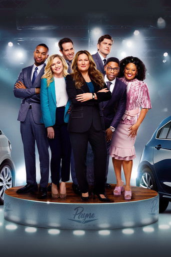 Американское Авто