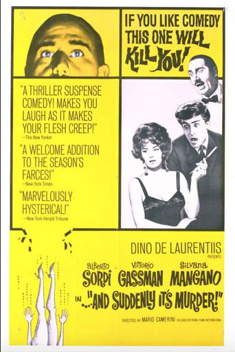 Преступление