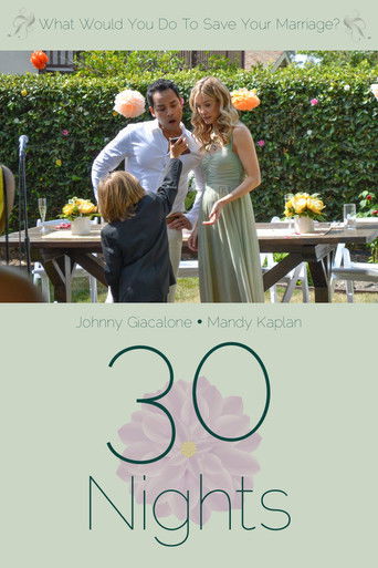 30 ночей секса во имя спасения брака