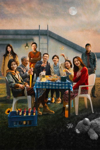 Магазин светильников